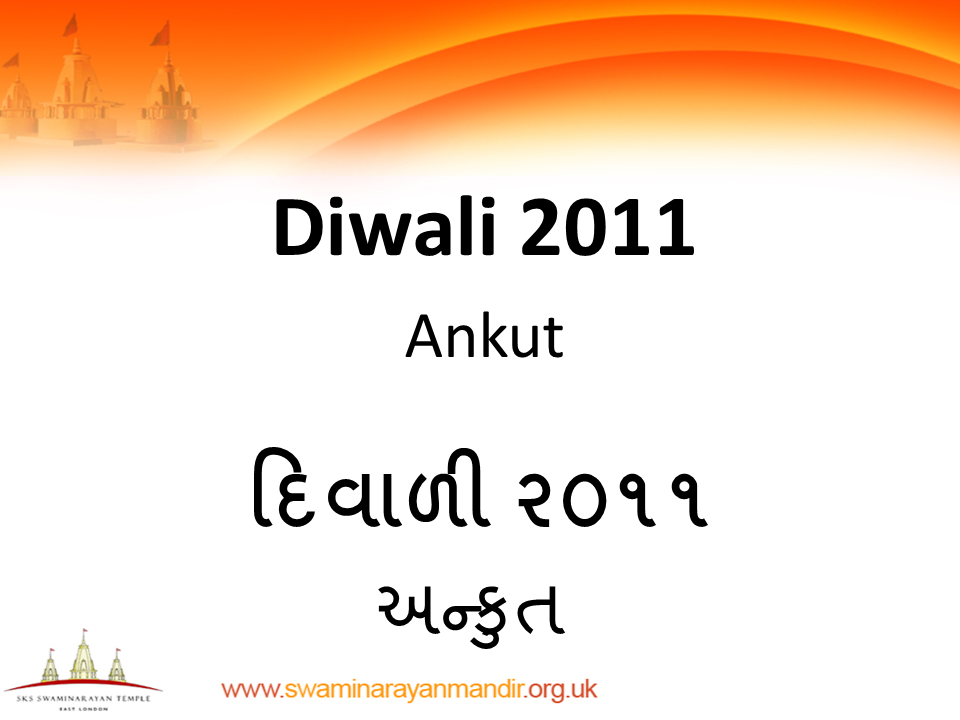 ©1987-2017 SKS Swaminarayan Temple East London