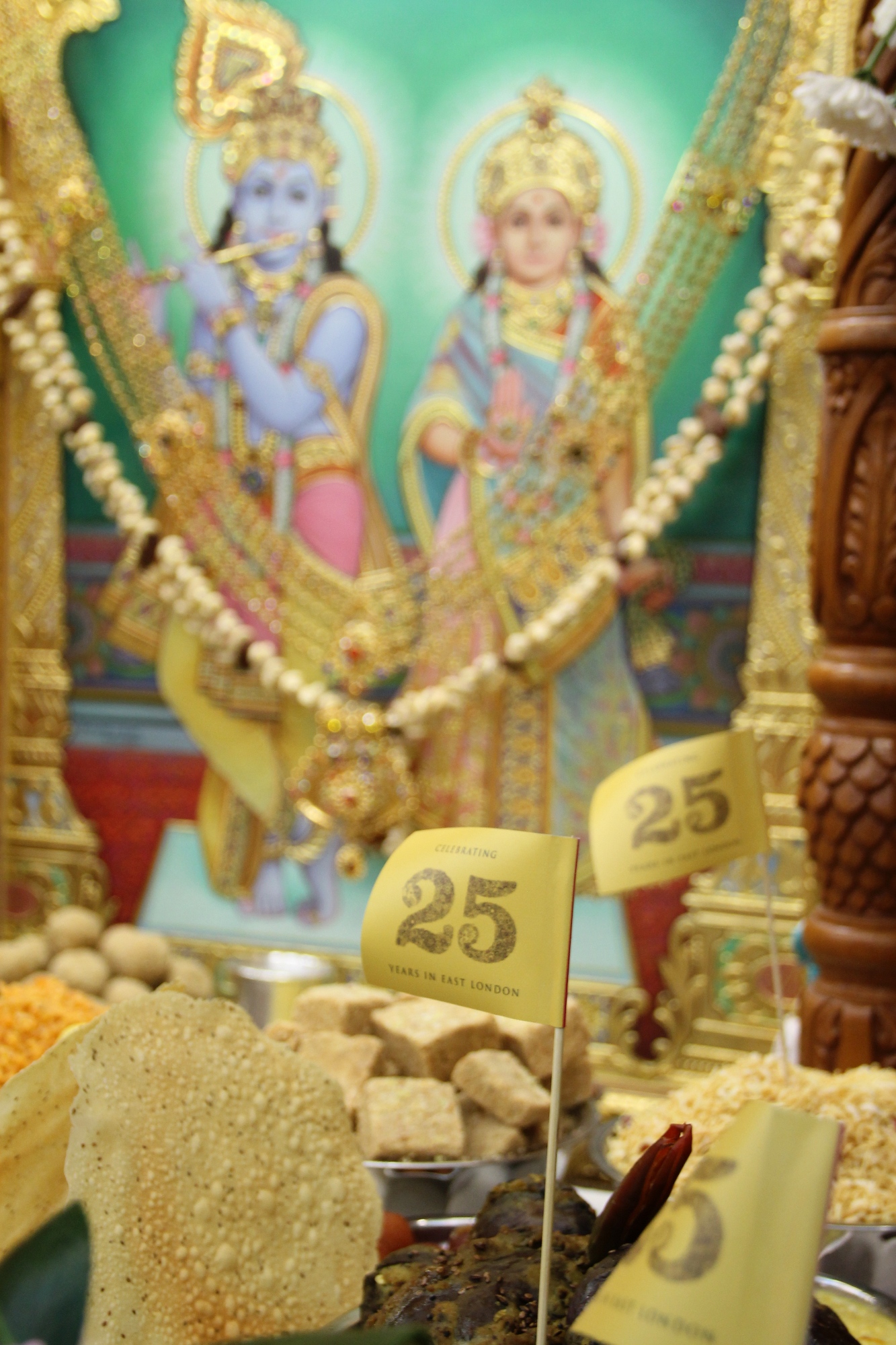 IMG 0618 - ©1987-2017 SKS Swaminarayan Temple East London