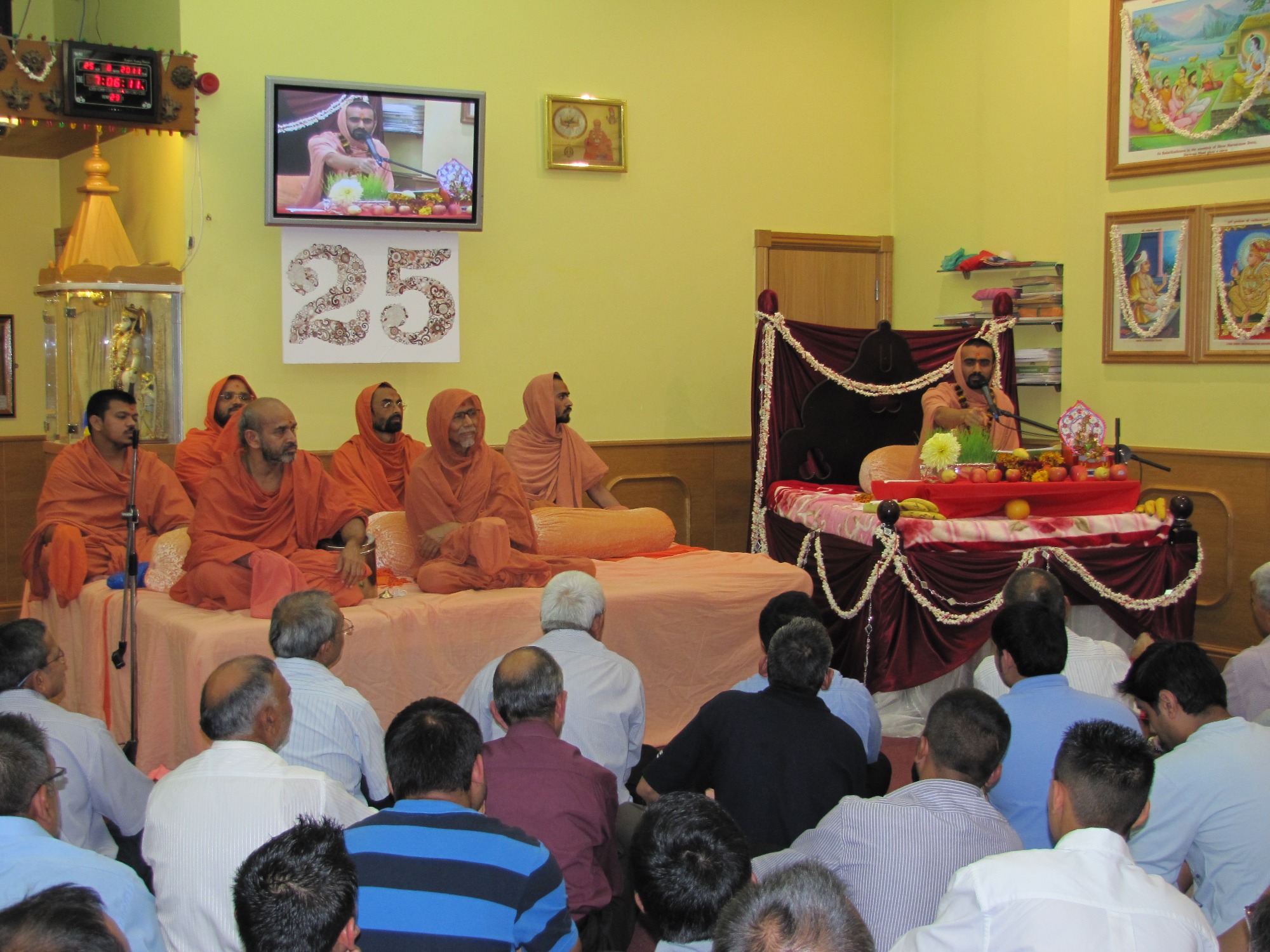 IMG 3090 - ©1987-2017 SKS Swaminarayan Temple East London