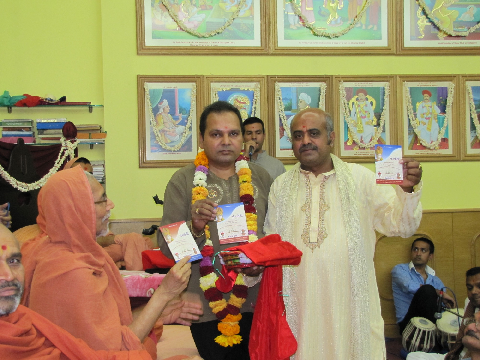 ©1987-2017 SKS Swaminarayan Temple East London