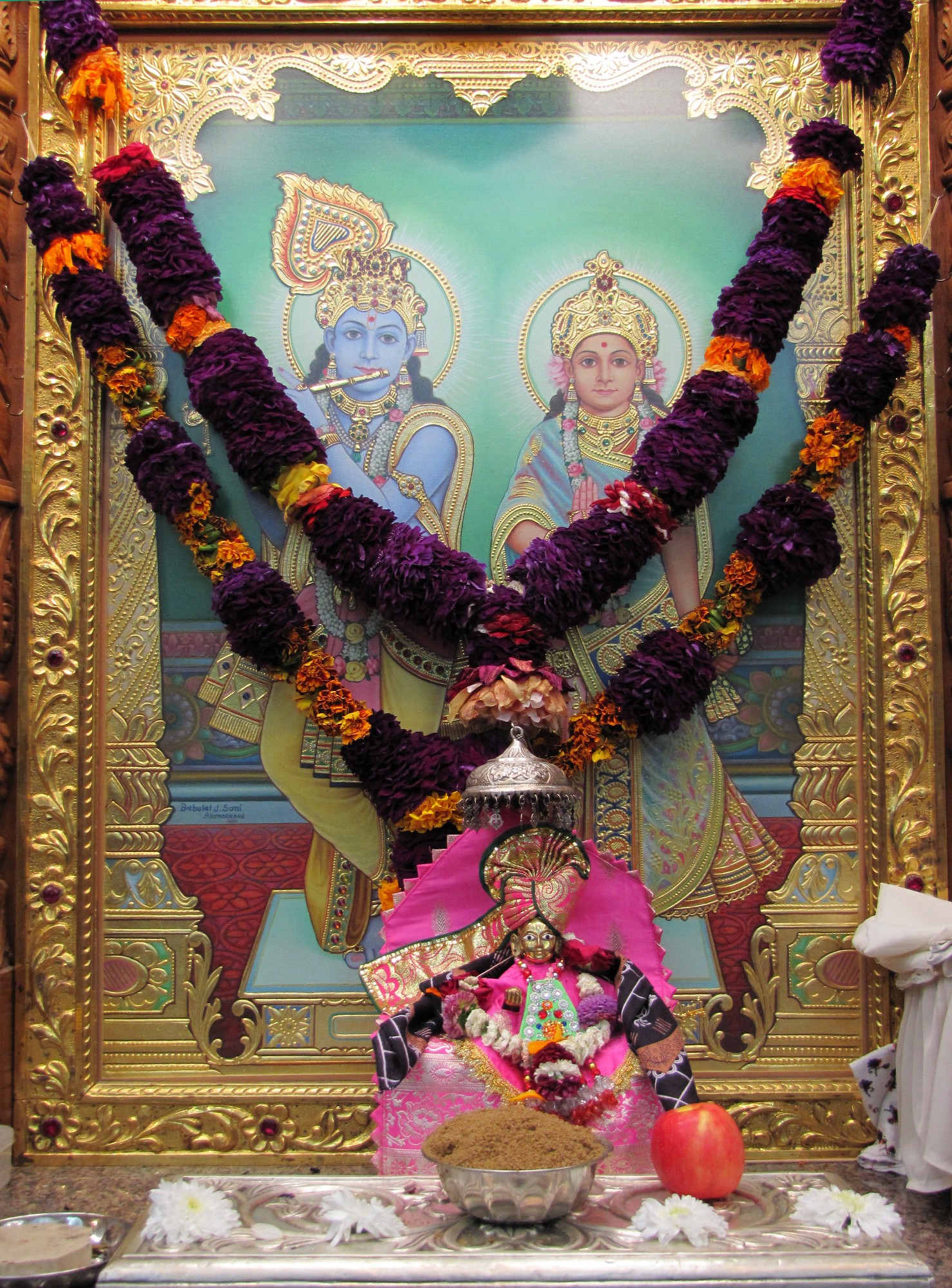 ©1987-2017 SKS Swaminarayan Temple East London