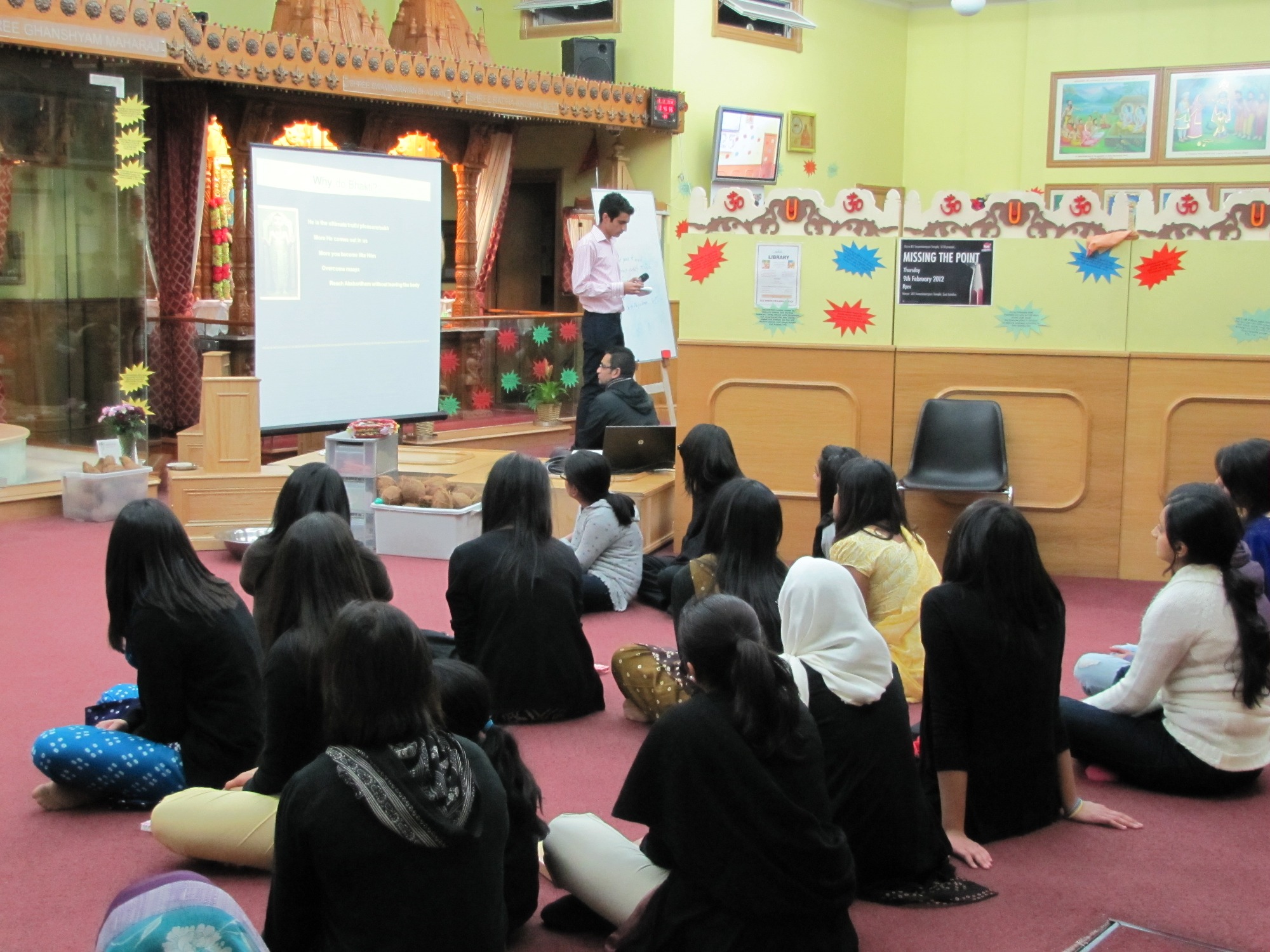 IMG 0749 - ©1987-2017 SKS Swaminarayan Temple East London