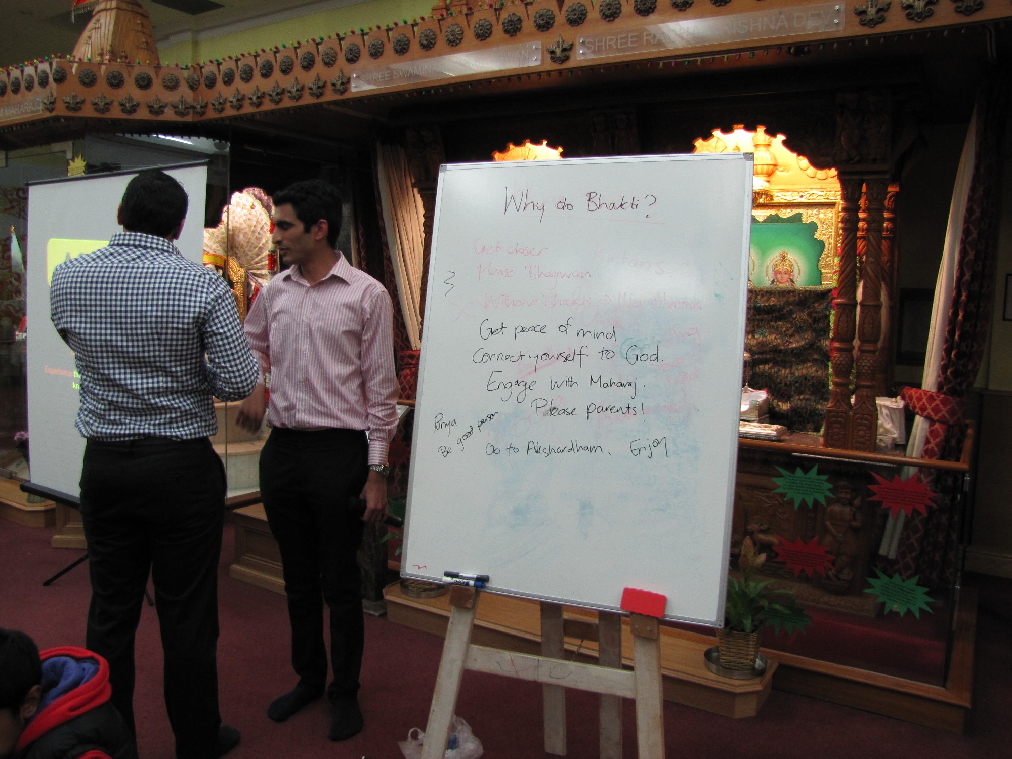 IMG 0768 - ©1987-2017 SKS Swaminarayan Temple East London