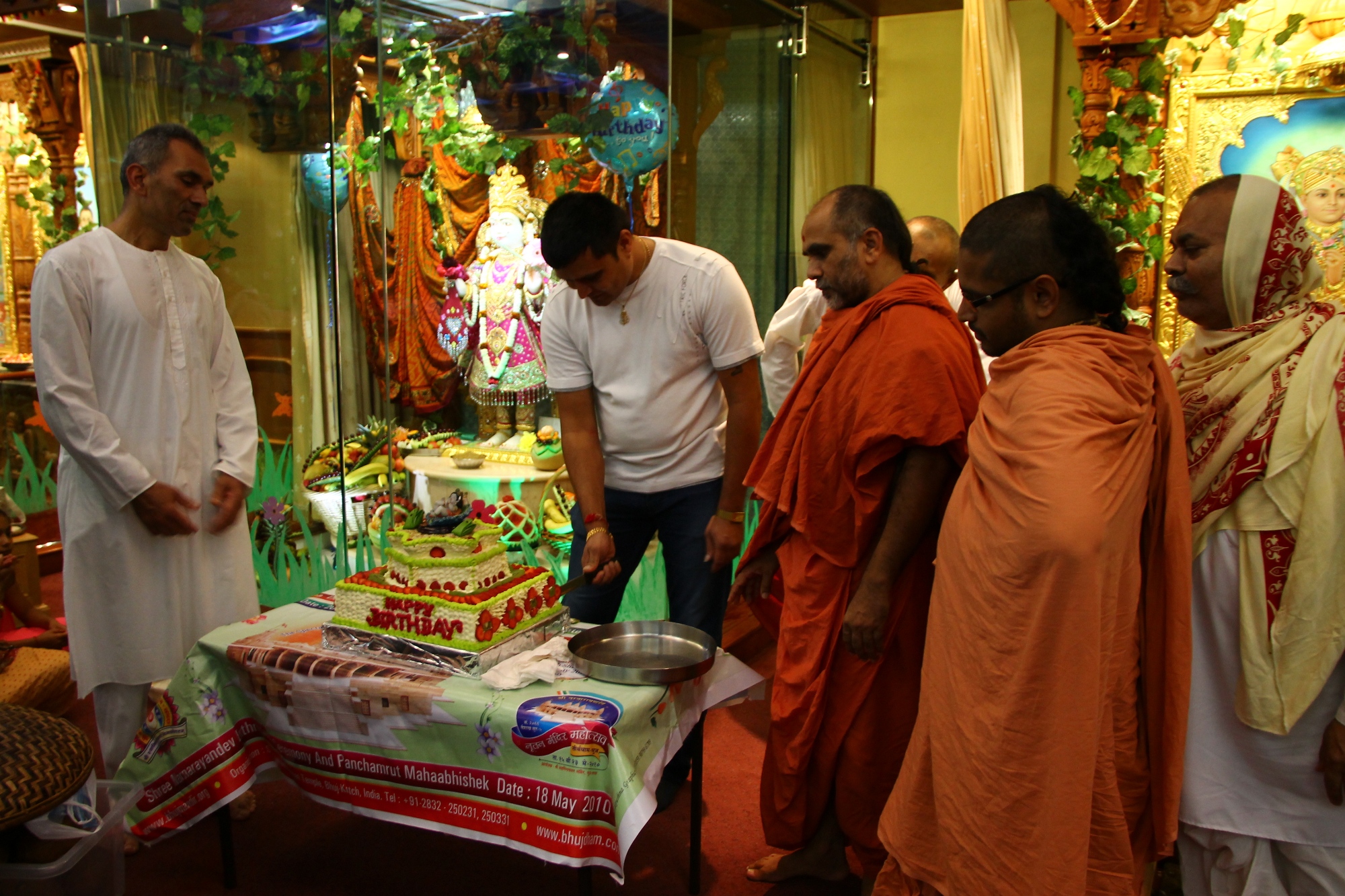 032 - ©1987-2017 SKS Swaminarayan Temple East London