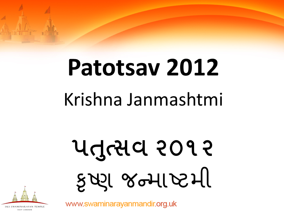 Patotsav krishna jan - ©1987-2017 SKS Swaminarayan Temple East London