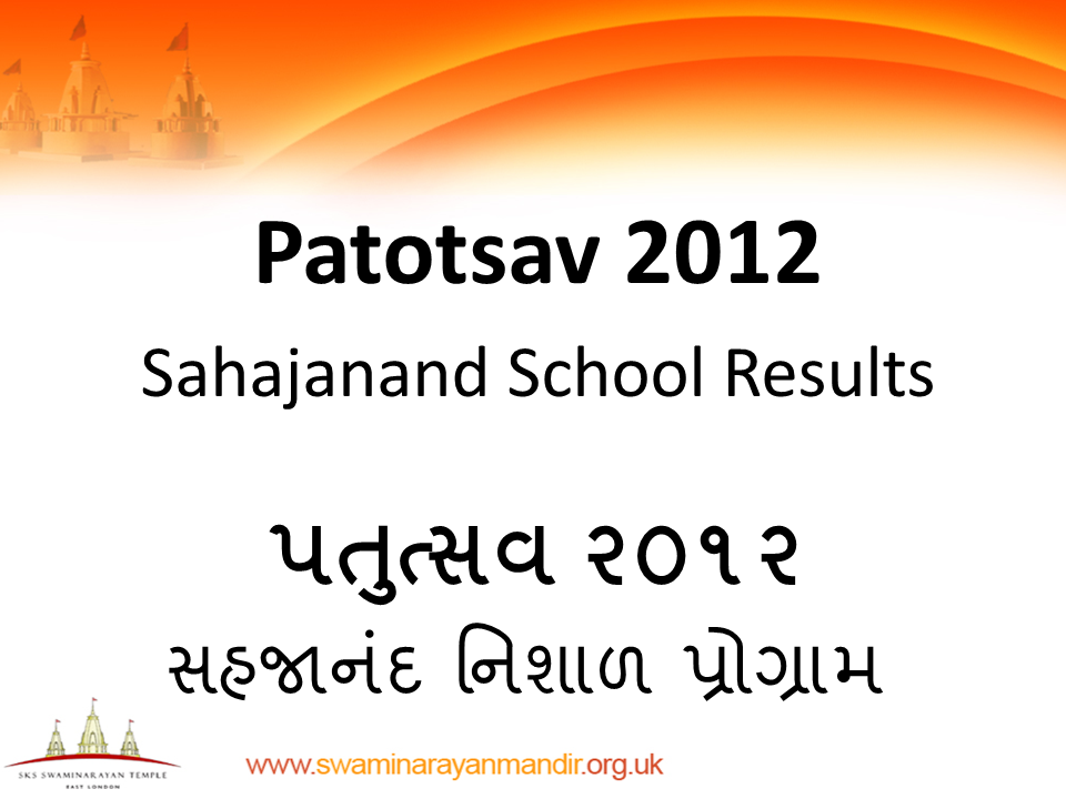 Patotsav school - ©1987-2017 SKS Swaminarayan Temple East London
