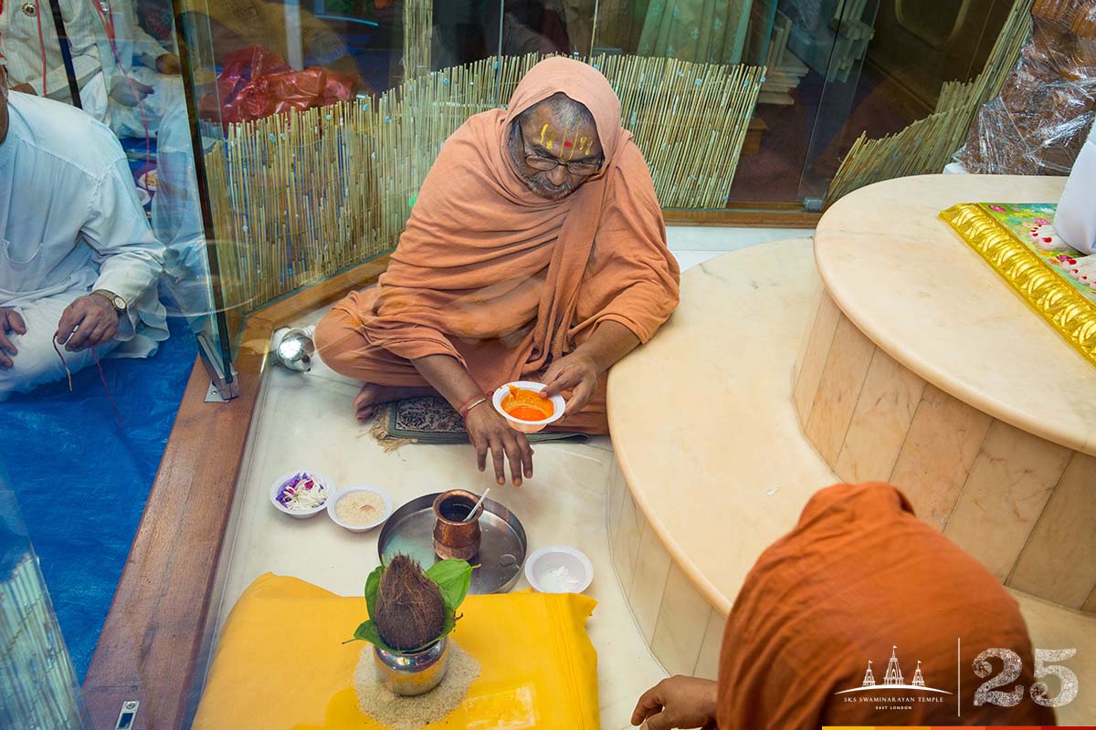 ©1987-2017 SKS Swaminarayan Temple East London