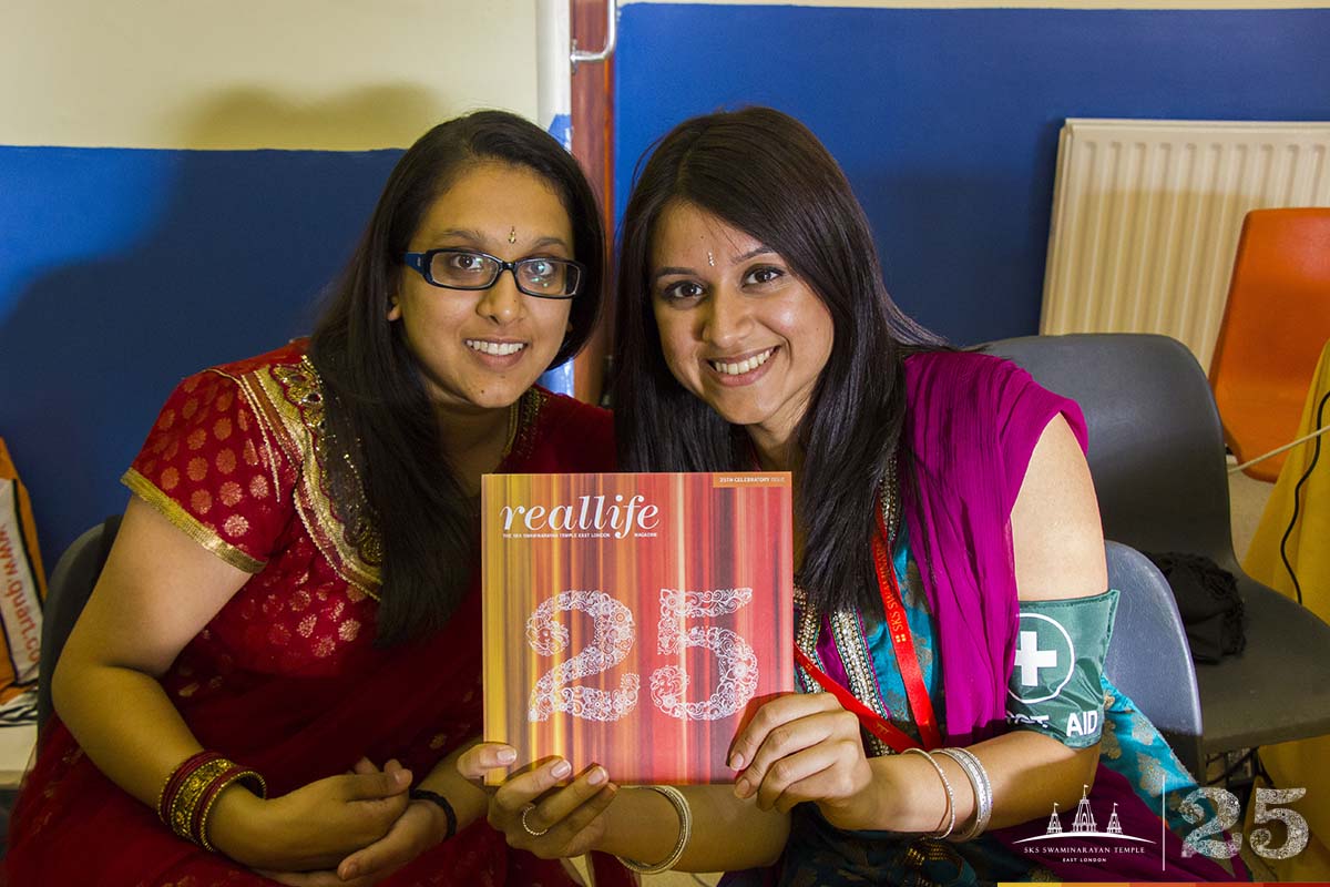 ©1987-2017 SKS Swaminarayan Temple East London