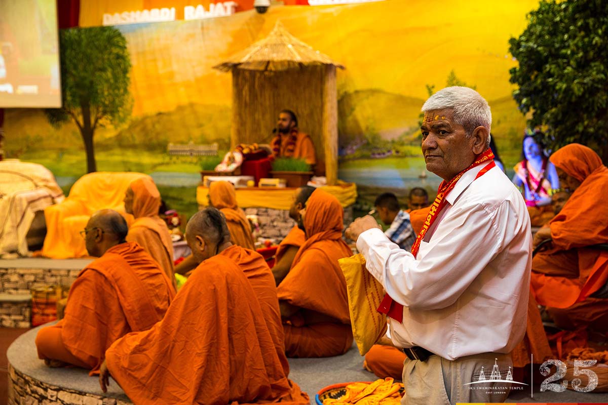 ©1987-2017 SKS Swaminarayan Temple East London