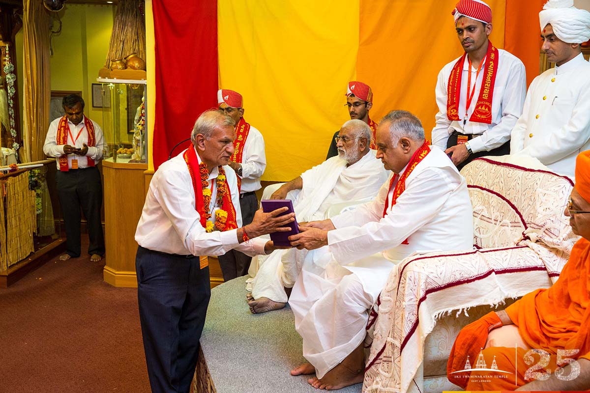 ©1987-2017 SKS Swaminarayan Temple East London