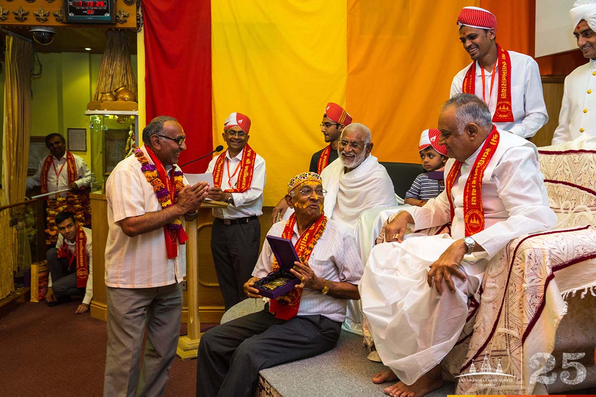 ©1987-2017 SKS Swaminarayan Temple East London