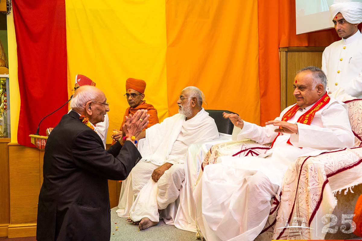 ©1987-2017 SKS Swaminarayan Temple East London