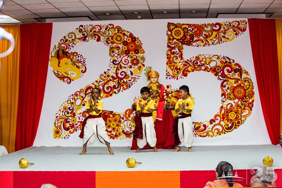 ©1987-2017 SKS Swaminarayan Temple East London