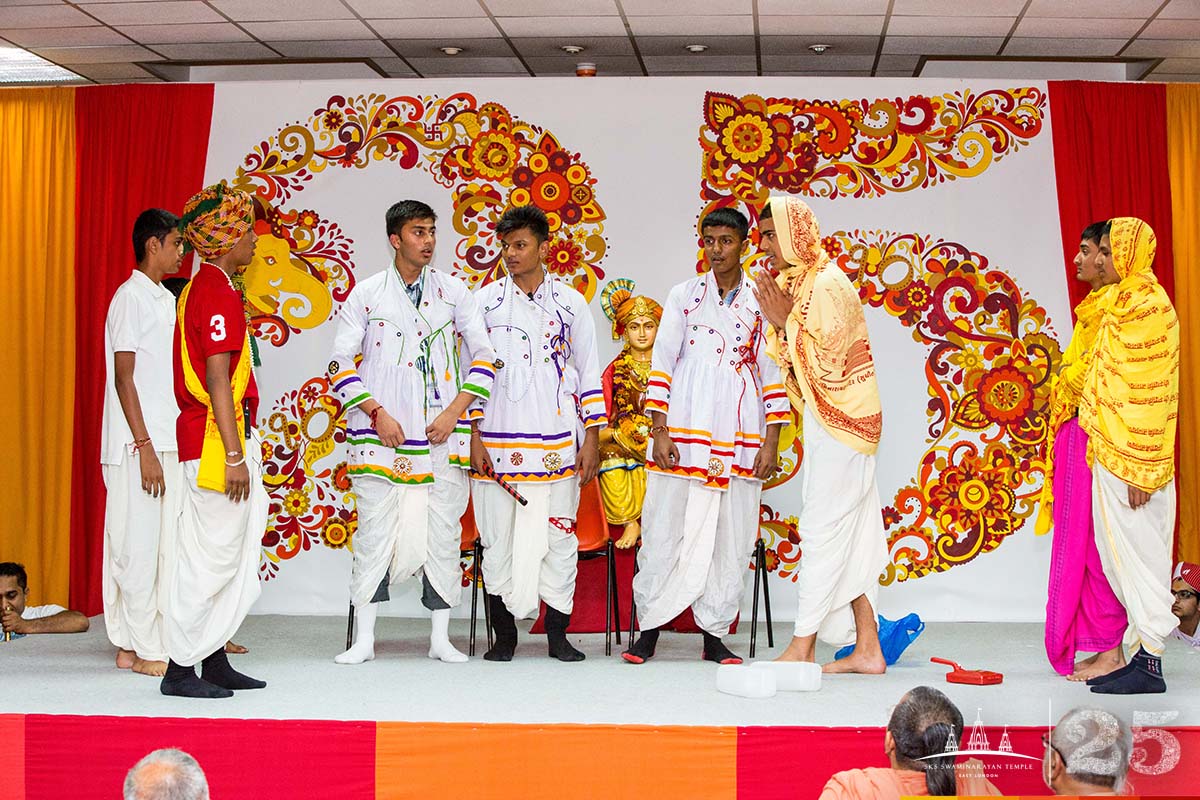 ©1987-2017 SKS Swaminarayan Temple East London