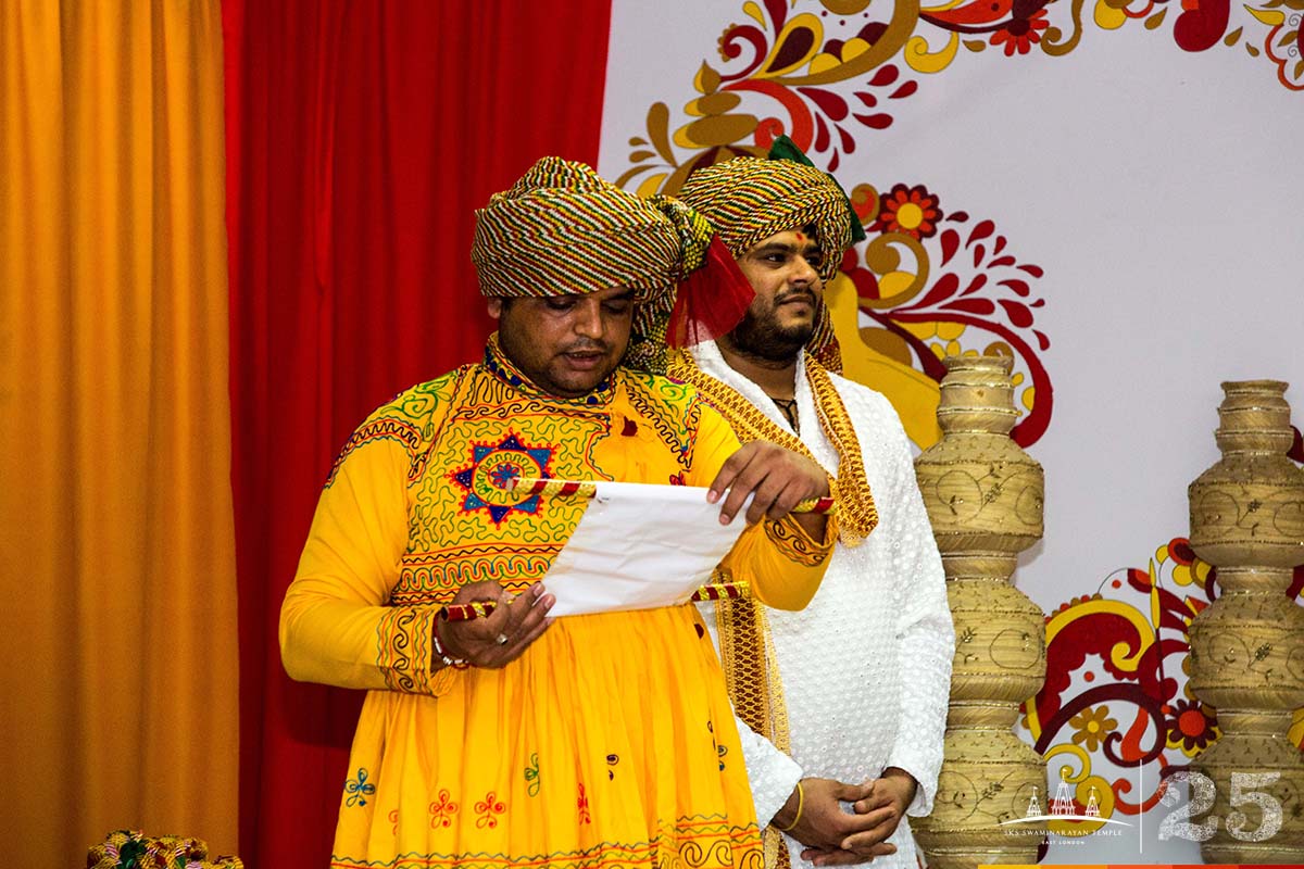 ©1987-2017 SKS Swaminarayan Temple East London