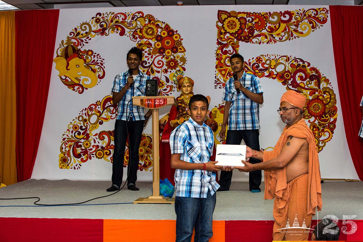 ©1987-2017 SKS Swaminarayan Temple East London