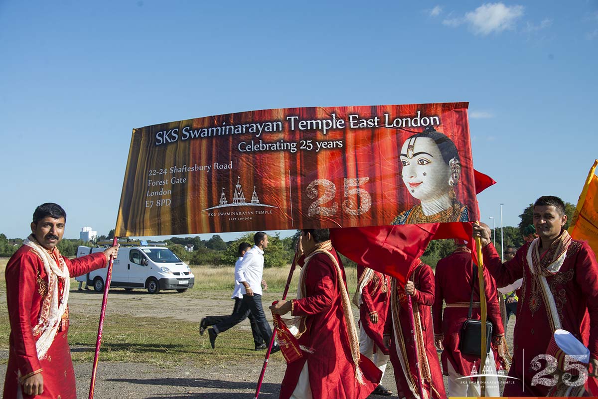 014 - ©1987-2017 SKS Swaminarayan Temple East London