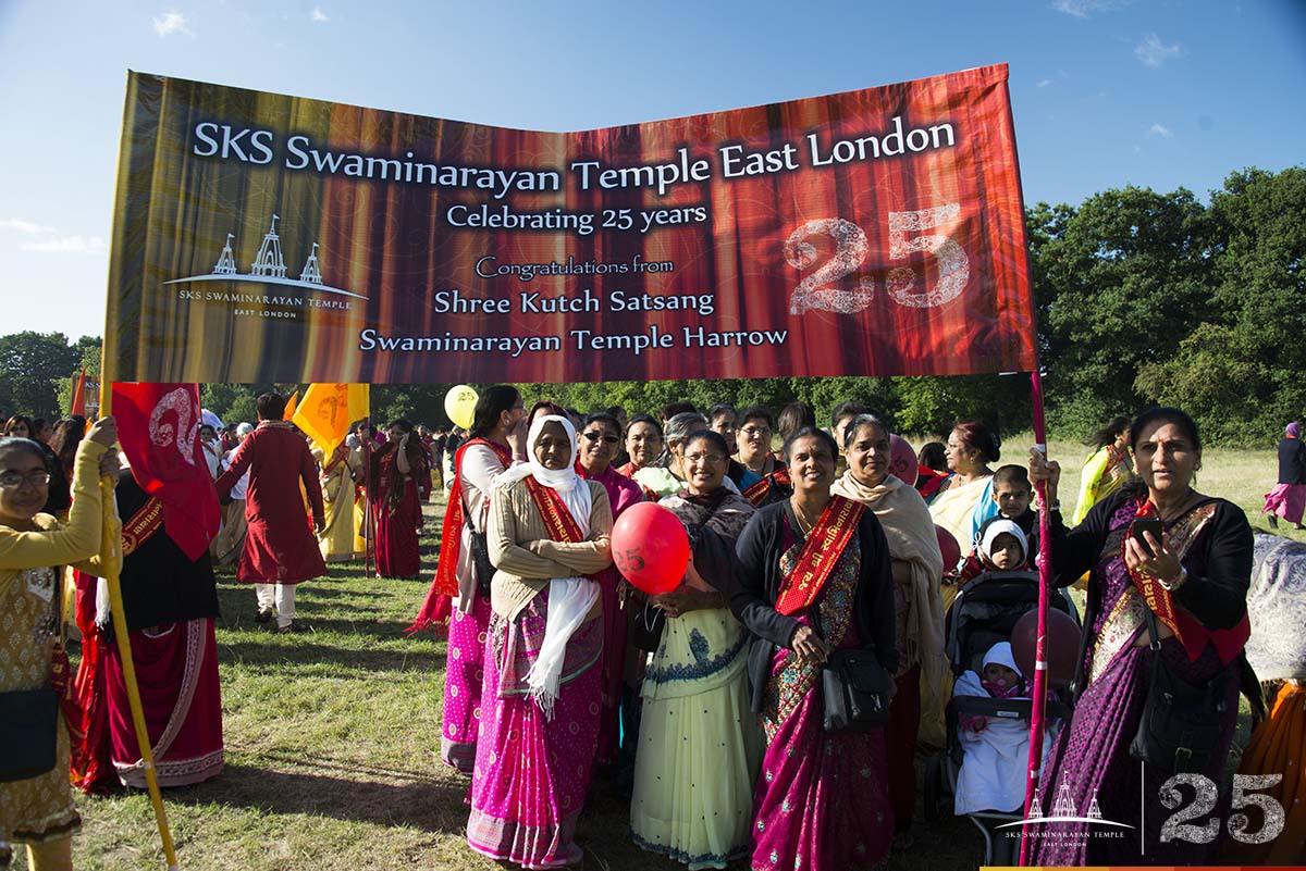 017 - ©1987-2017 SKS Swaminarayan Temple East London
