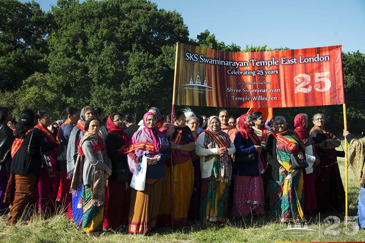 018 - ©1987-2017 SKS Swaminarayan Temple East London