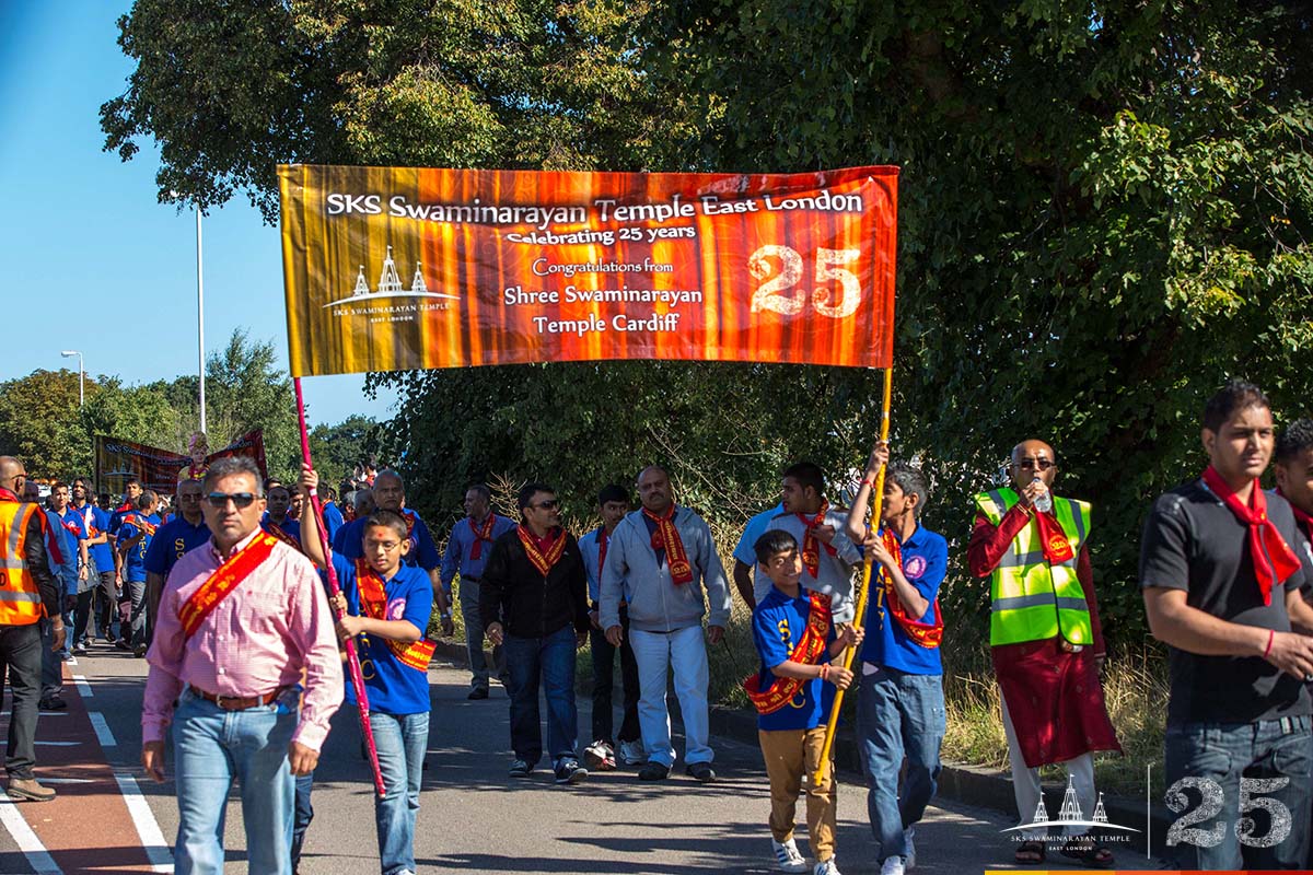 039 - ©1987-2017 SKS Swaminarayan Temple East London