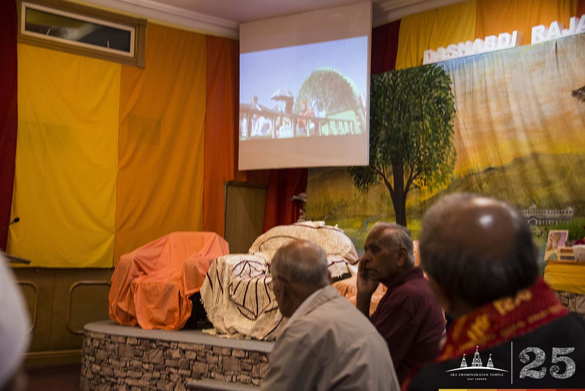 070 - ©1987-2017 SKS Swaminarayan Temple East London