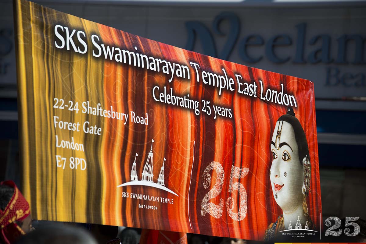 074 - ©1987-2017 SKS Swaminarayan Temple East London