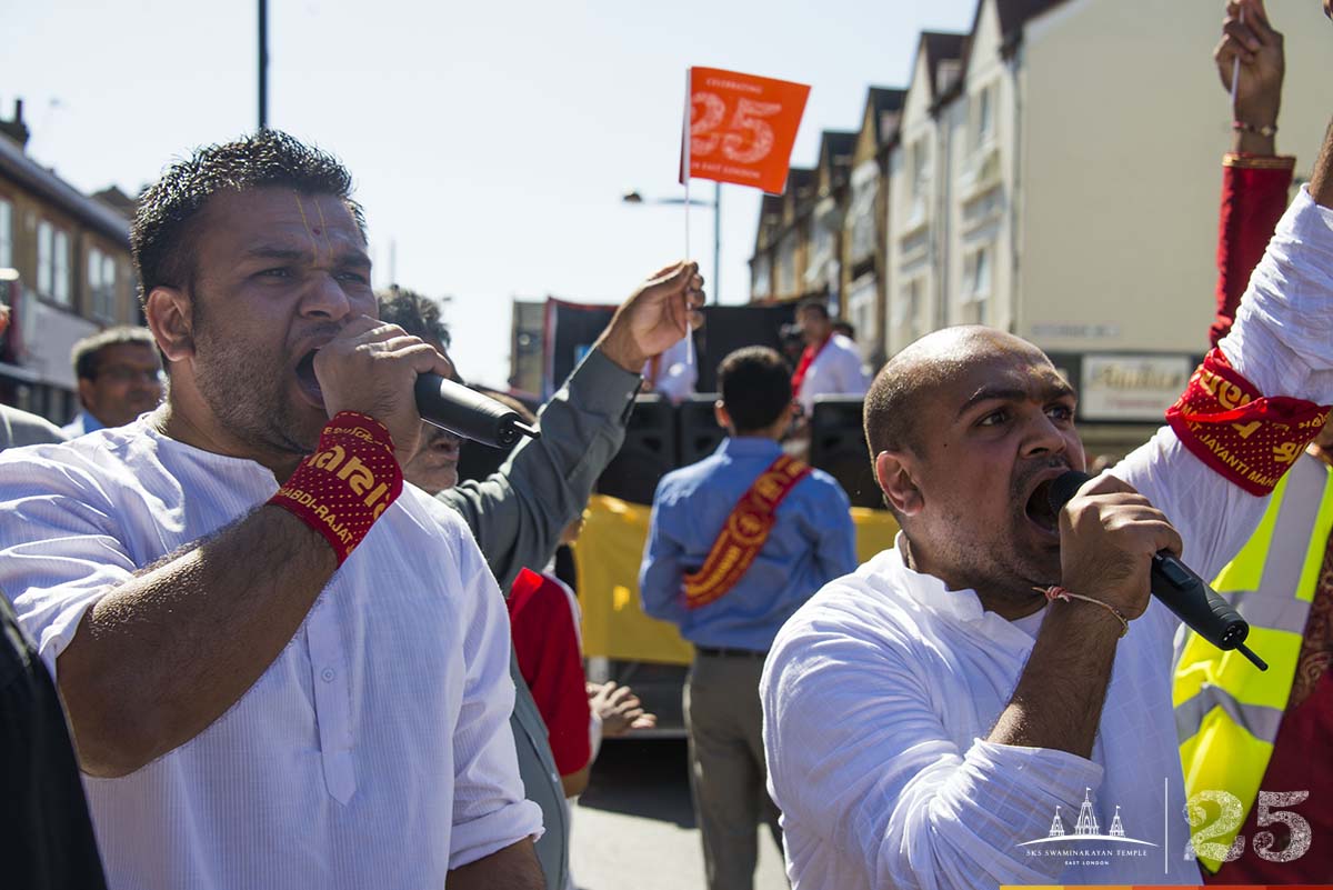 091 - ©1987-2017 SKS Swaminarayan Temple East London