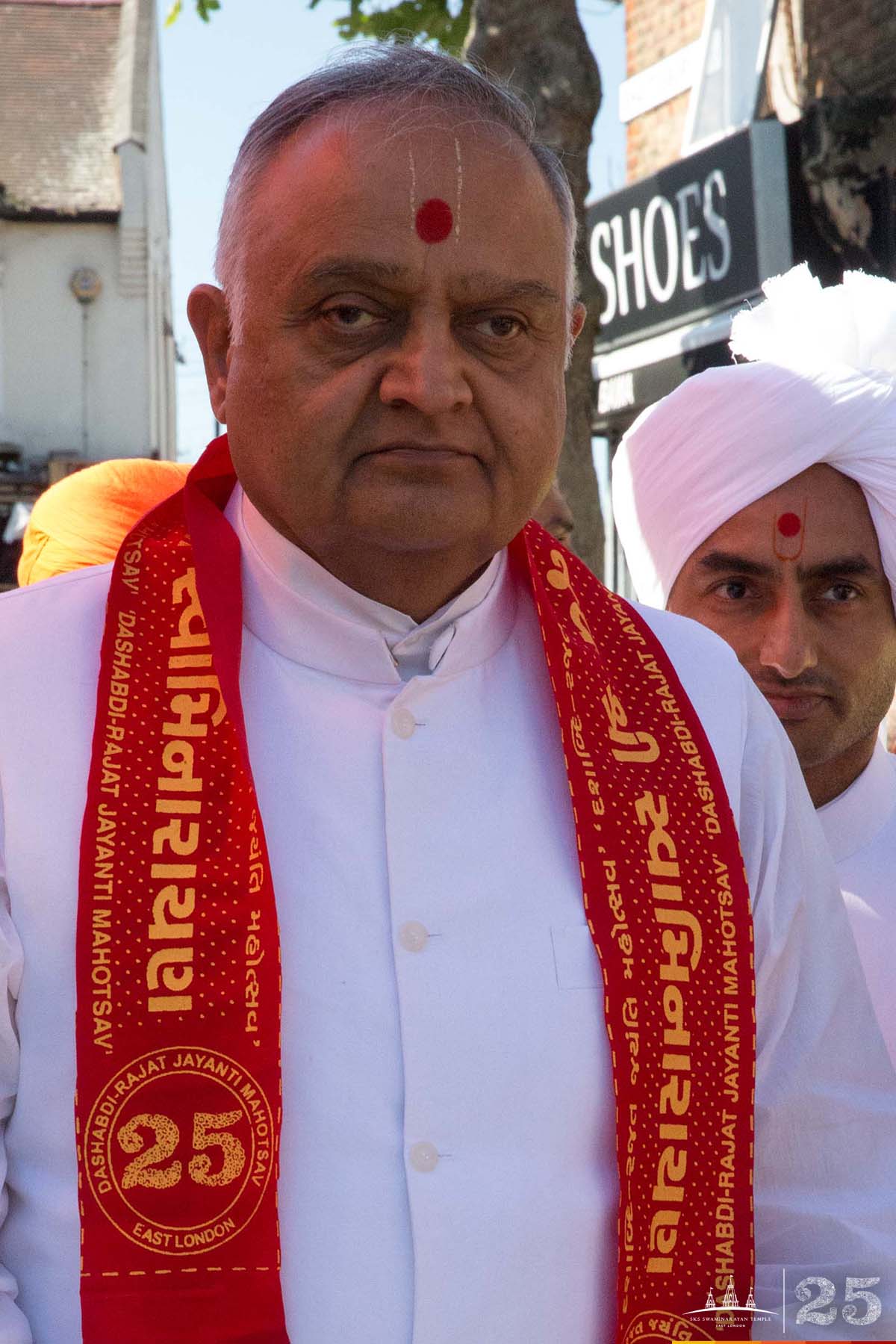 126 - ©1987-2017 SKS Swaminarayan Temple East London