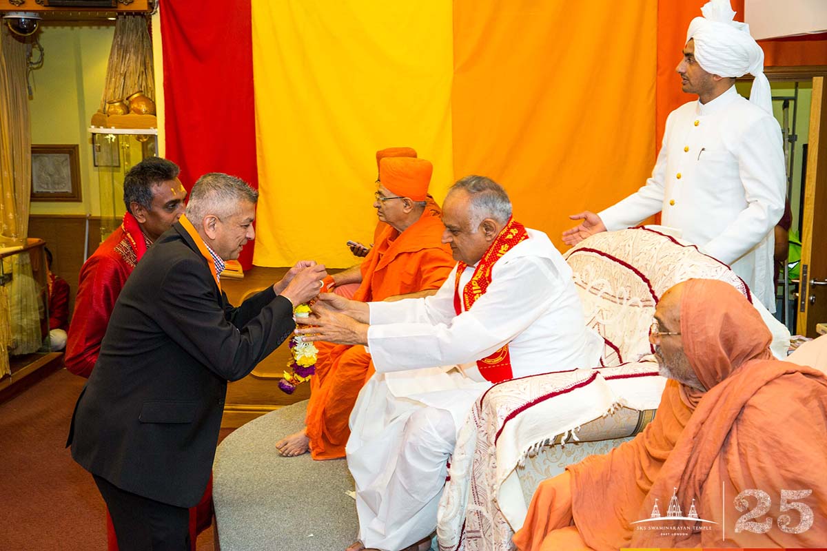 222 - ©1987-2017 SKS Swaminarayan Temple East London