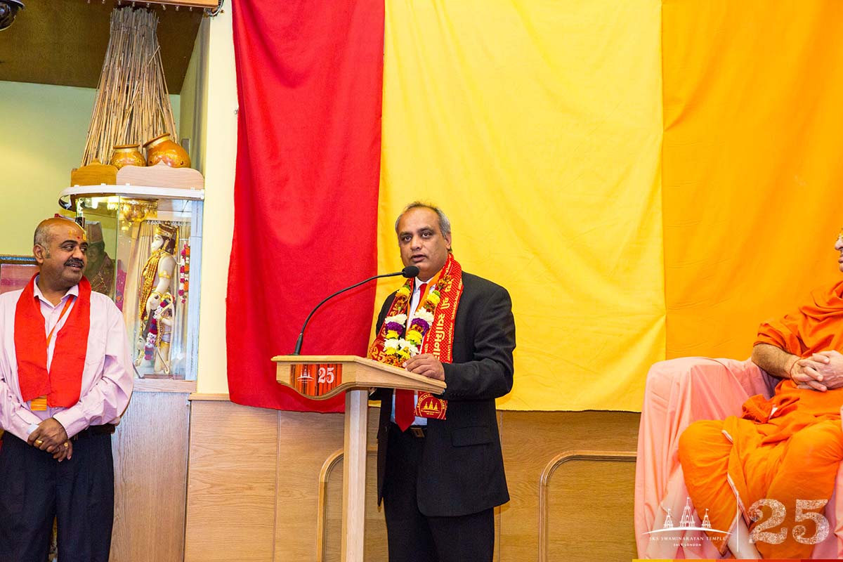 226 - ©1987-2017 SKS Swaminarayan Temple East London