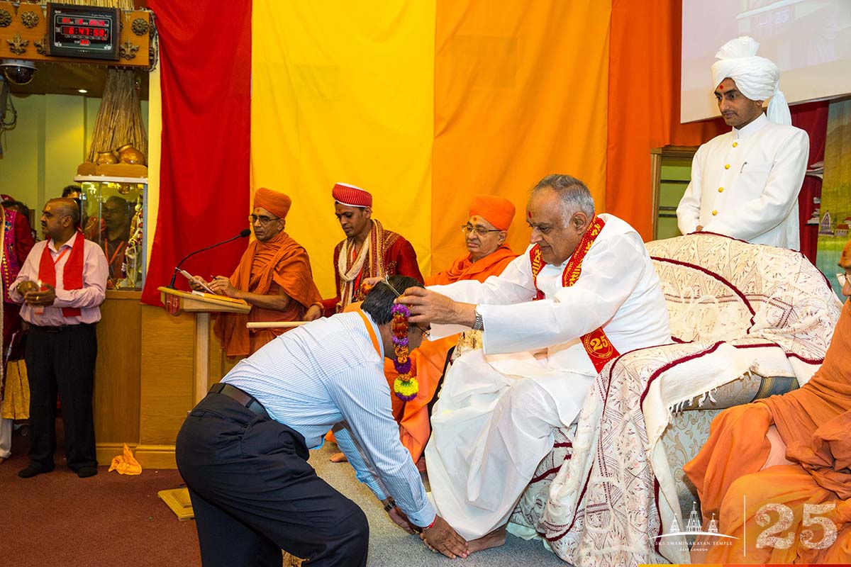 227 - ©1987-2017 SKS Swaminarayan Temple East London