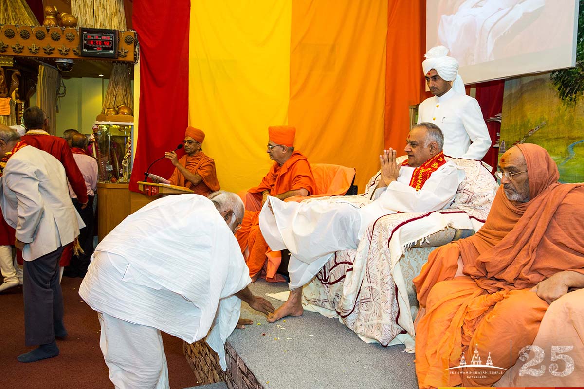 230 - ©1987-2017 SKS Swaminarayan Temple East London