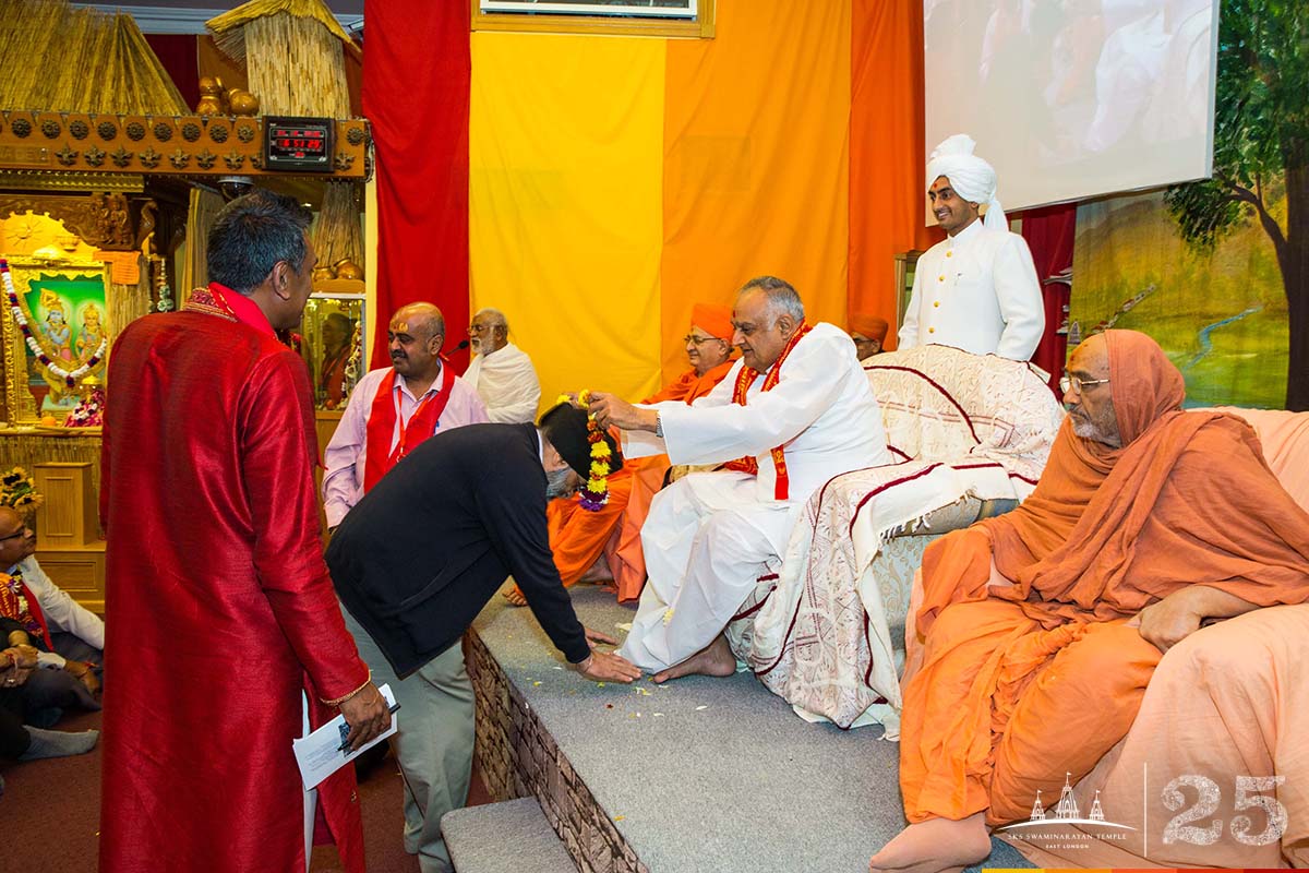 232 - ©1987-2017 SKS Swaminarayan Temple East London