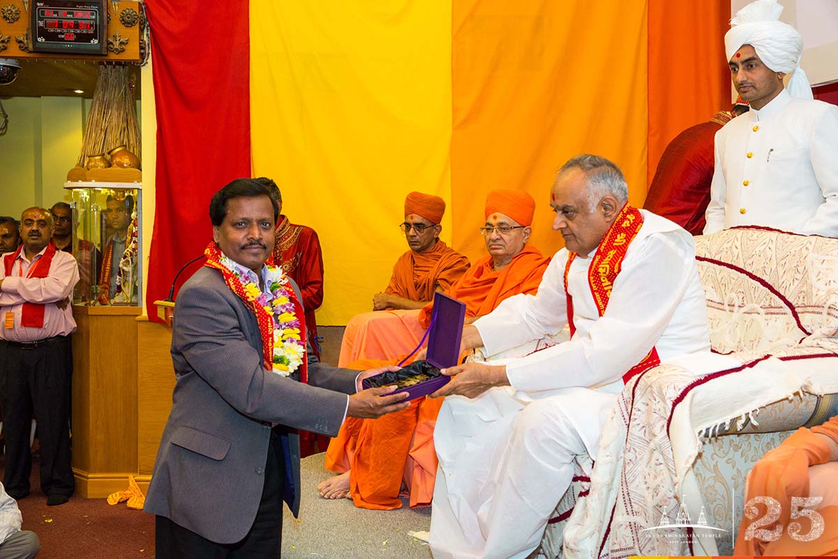 235 - ©1987-2017 SKS Swaminarayan Temple East London