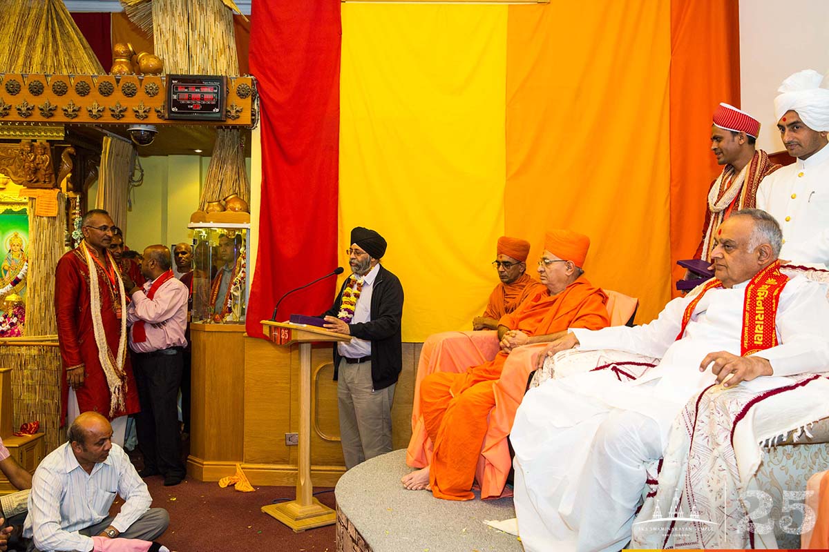 238 - ©1987-2017 SKS Swaminarayan Temple East London