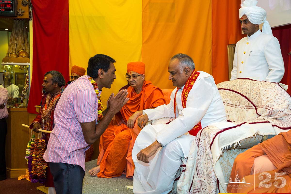 244 - ©1987-2017 SKS Swaminarayan Temple East London