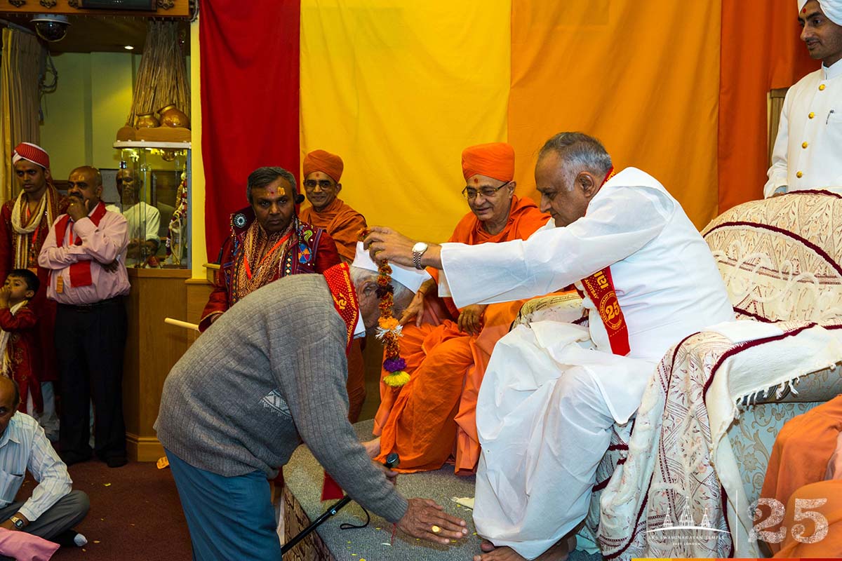 245 - ©1987-2017 SKS Swaminarayan Temple East London