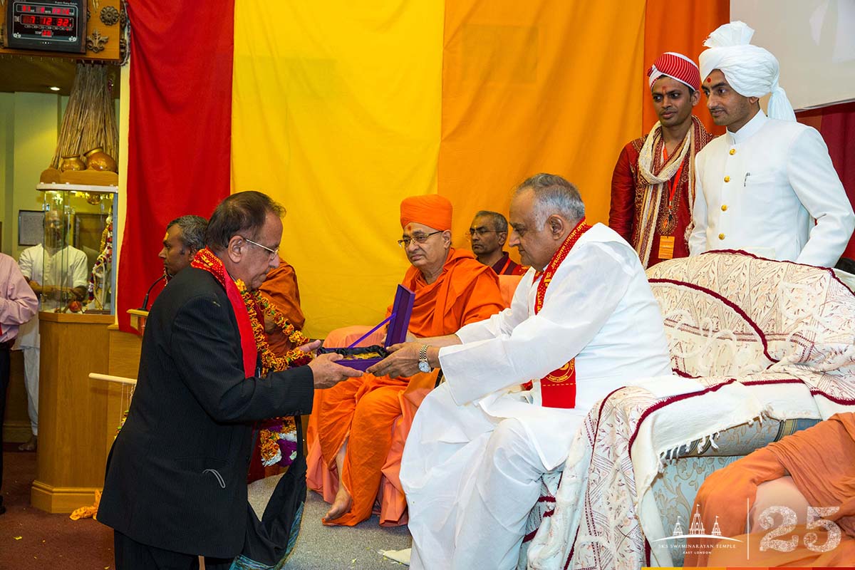 246 - ©1987-2017 SKS Swaminarayan Temple East London