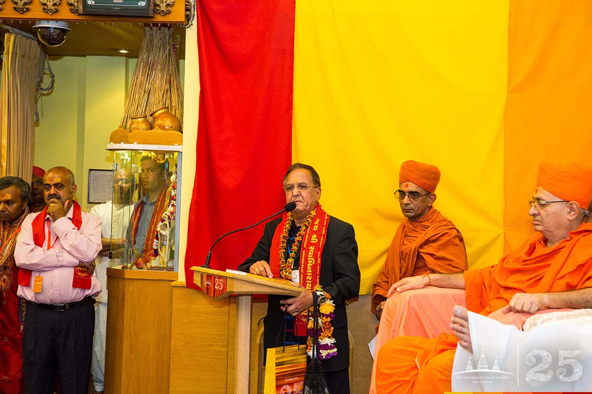 247 - ©1987-2017 SKS Swaminarayan Temple East London