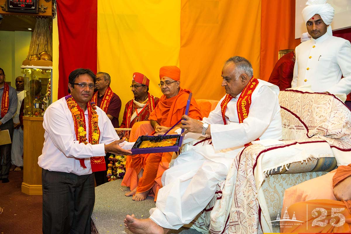 261 - ©1987-2017 SKS Swaminarayan Temple East London