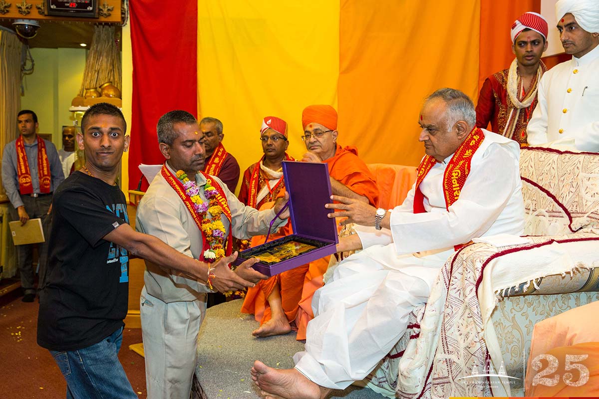 263 - ©1987-2017 SKS Swaminarayan Temple East London