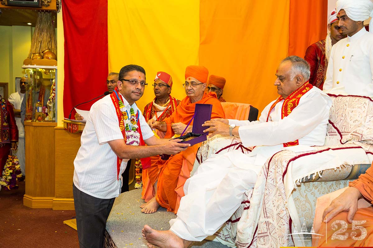 266 - ©1987-2017 SKS Swaminarayan Temple East London