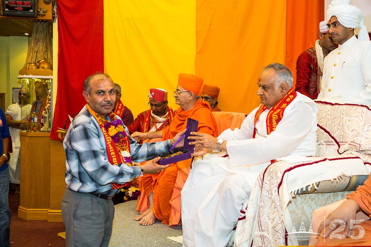 267 - ©1987-2017 SKS Swaminarayan Temple East London