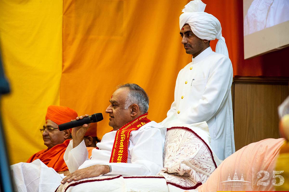 283 - ©1987-2017 SKS Swaminarayan Temple East London