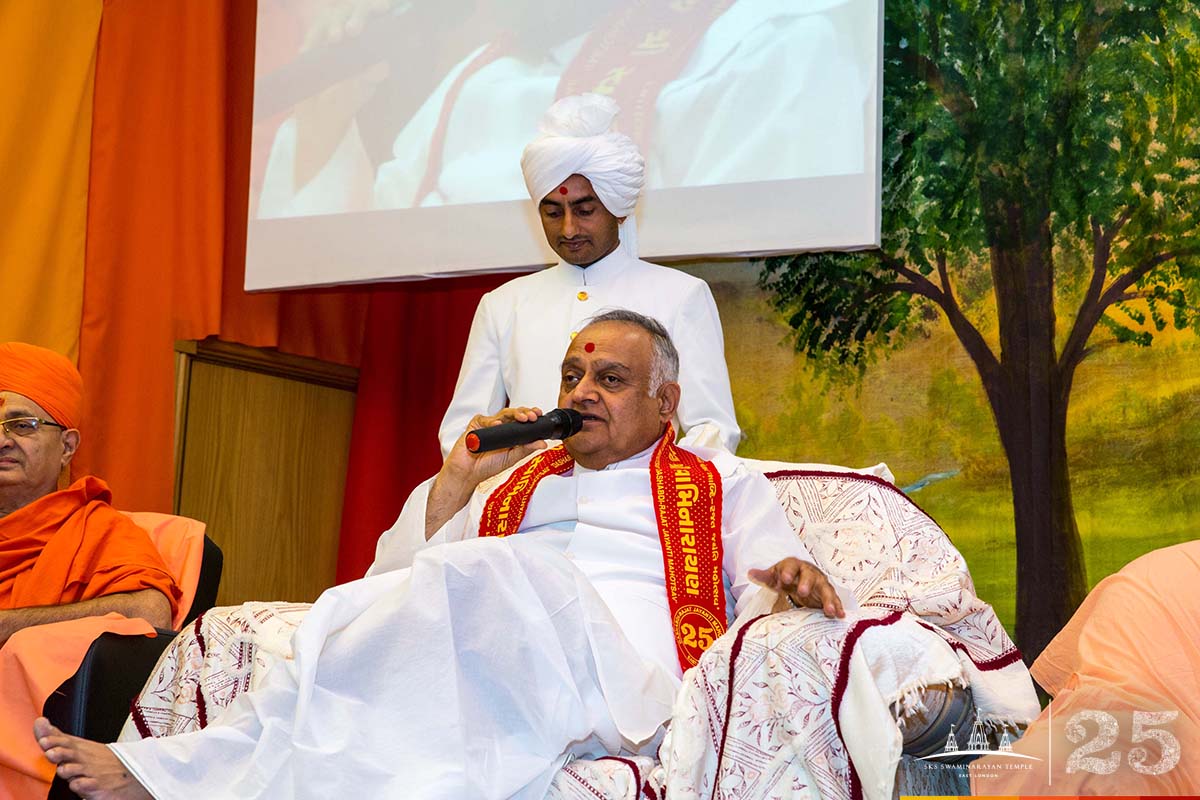285 - ©1987-2017 SKS Swaminarayan Temple East London