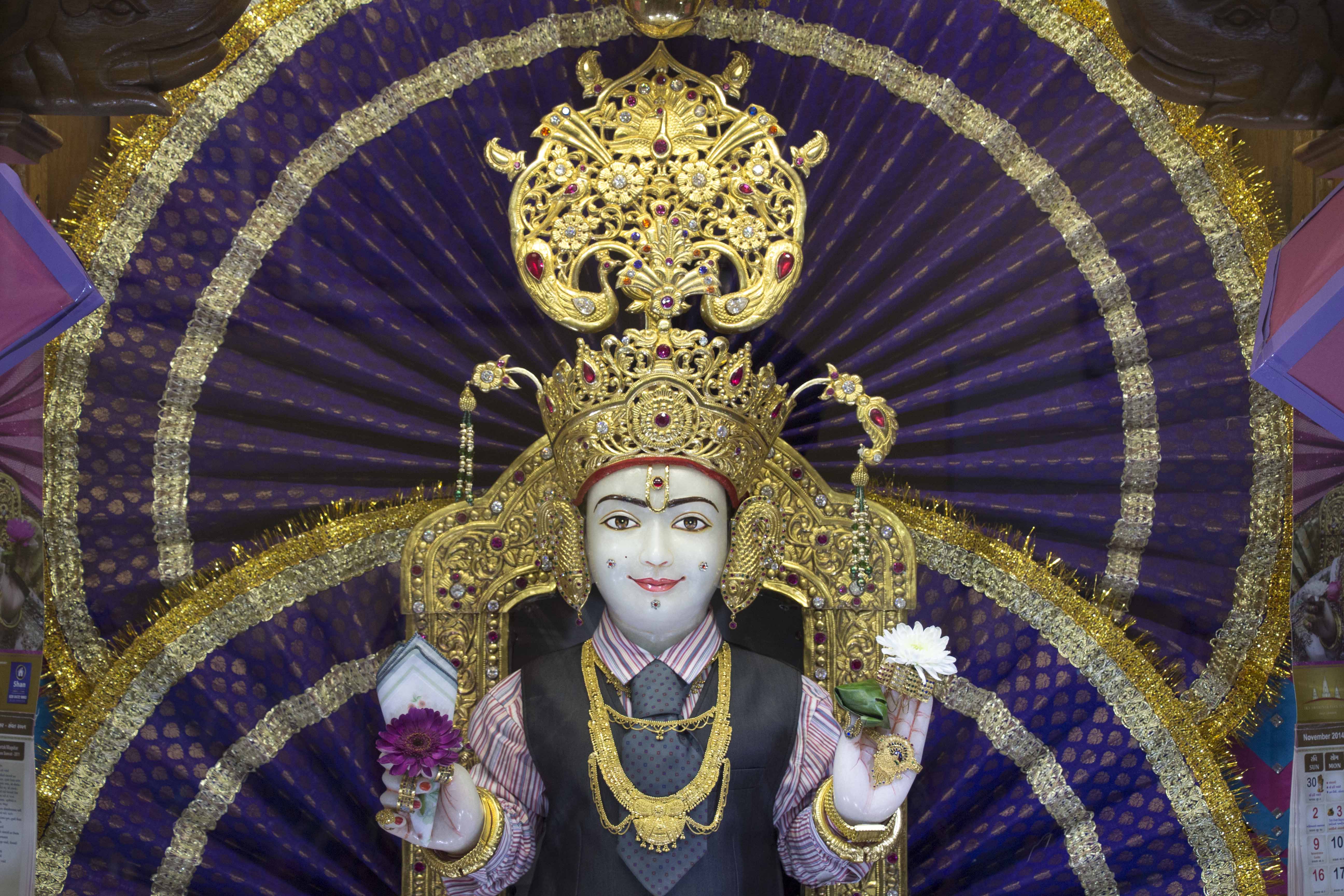 Tulsi Vivah