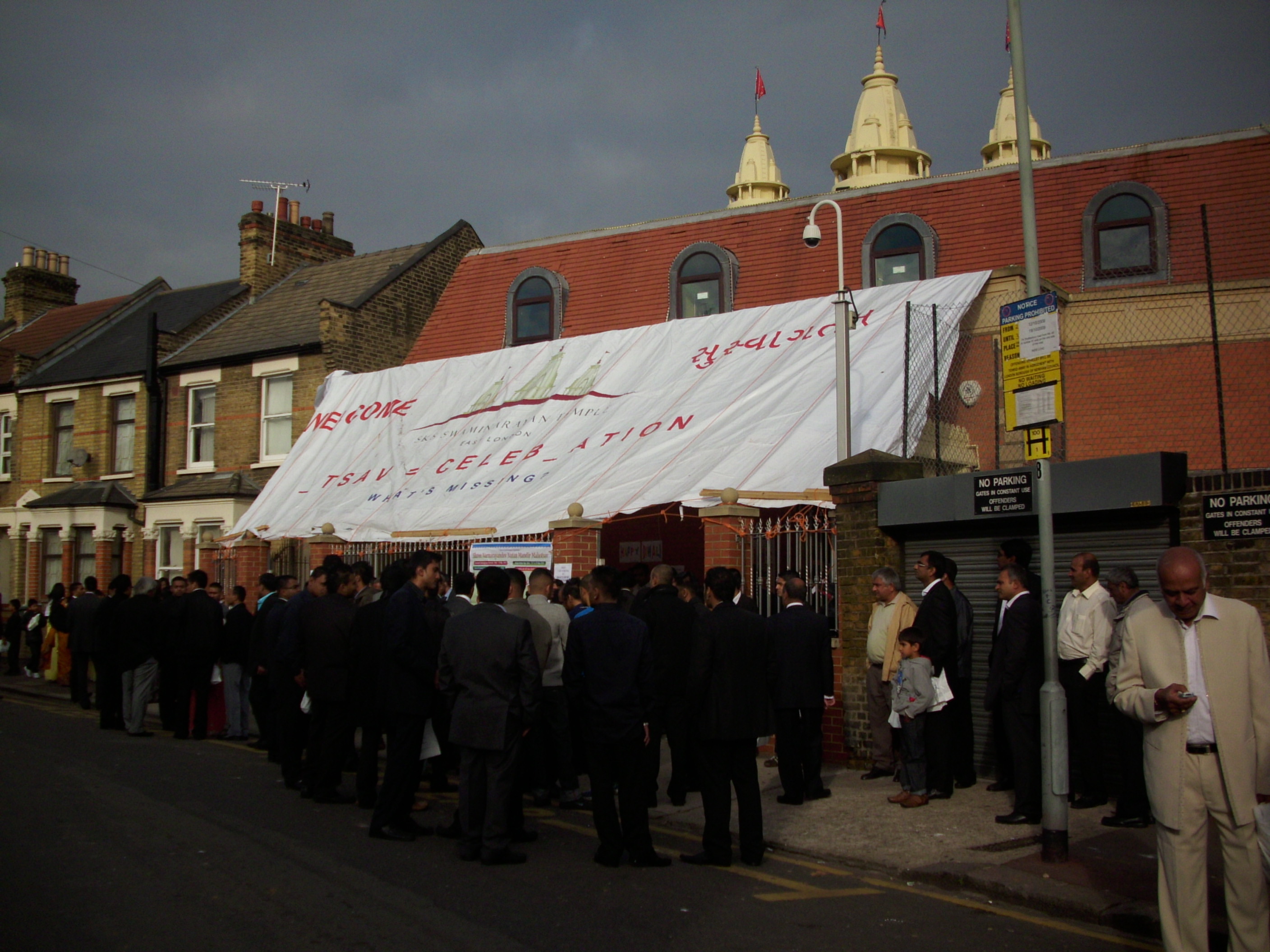©1987-2017 SKS Swaminarayan Temple East London